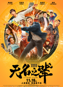 久久涩综合